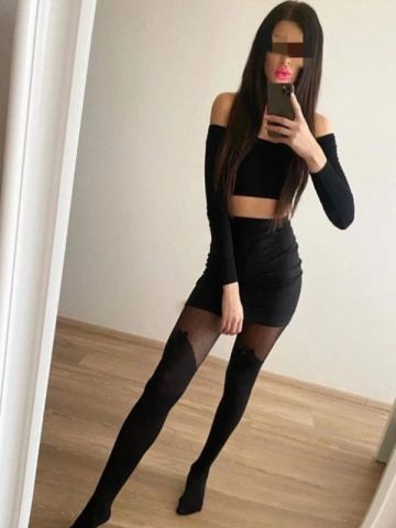 Милана